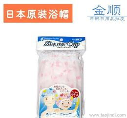 日本日用品供应、批发与价格指南 精准寻找优质产品的策略