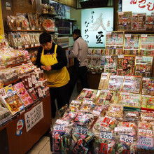 批零日用品产业链全解析 价格、批发与厂家对接指南