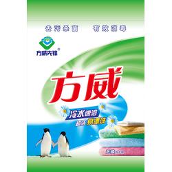 郑州市卫生日用品批发与供应 优质厂家与日用品批发详解