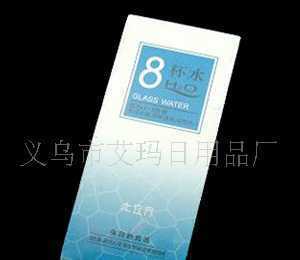 韩佳妮8杯水系列水立方美底液 化妆品批发的明智之选与一件代发新趋势